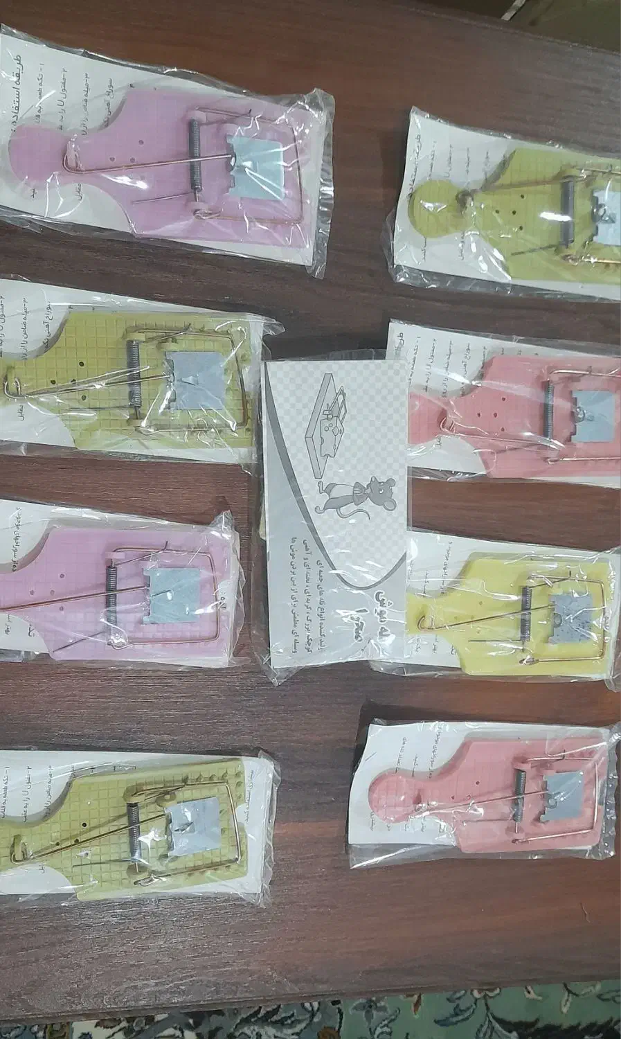 تله موش پلاستیکی سریع وفرز|لوازم نظافت|اهواز, شهدای انتظامی|دیوار