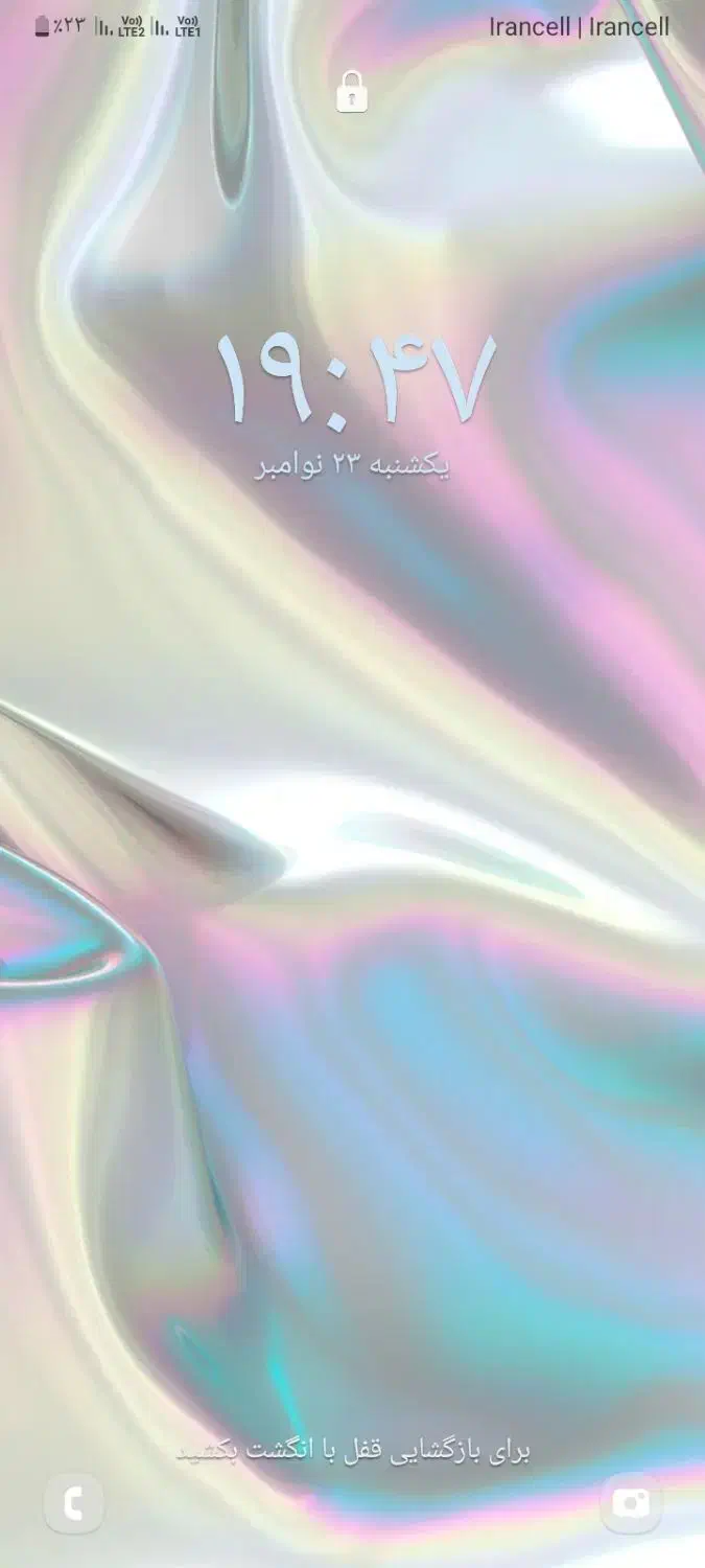 گوشی a02s|موبایل|ارومیه, |دیوار