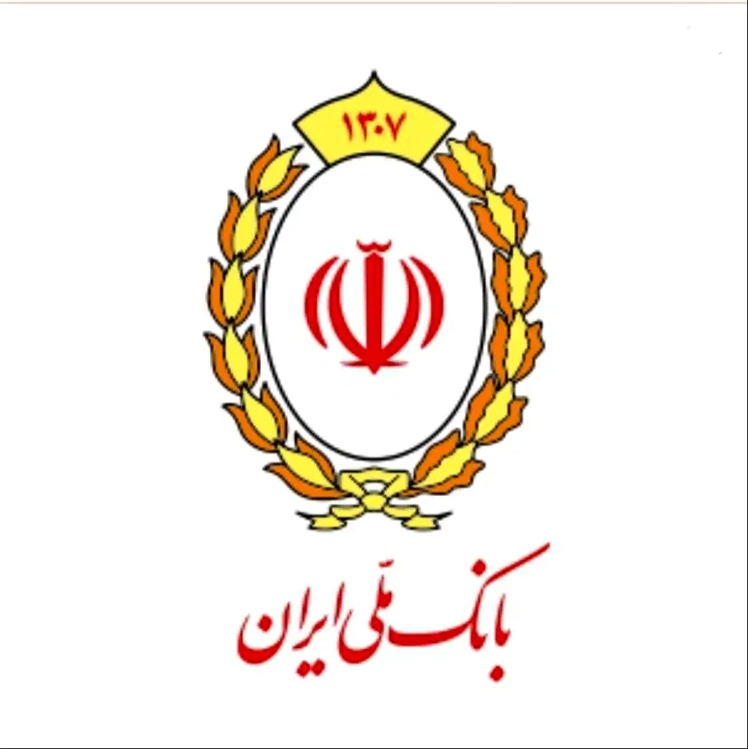 تسهیلات یک روزه|خدمات مالی، حسابداری، بیمه|اندیشه, اندیشه فاز ۳|دیوار