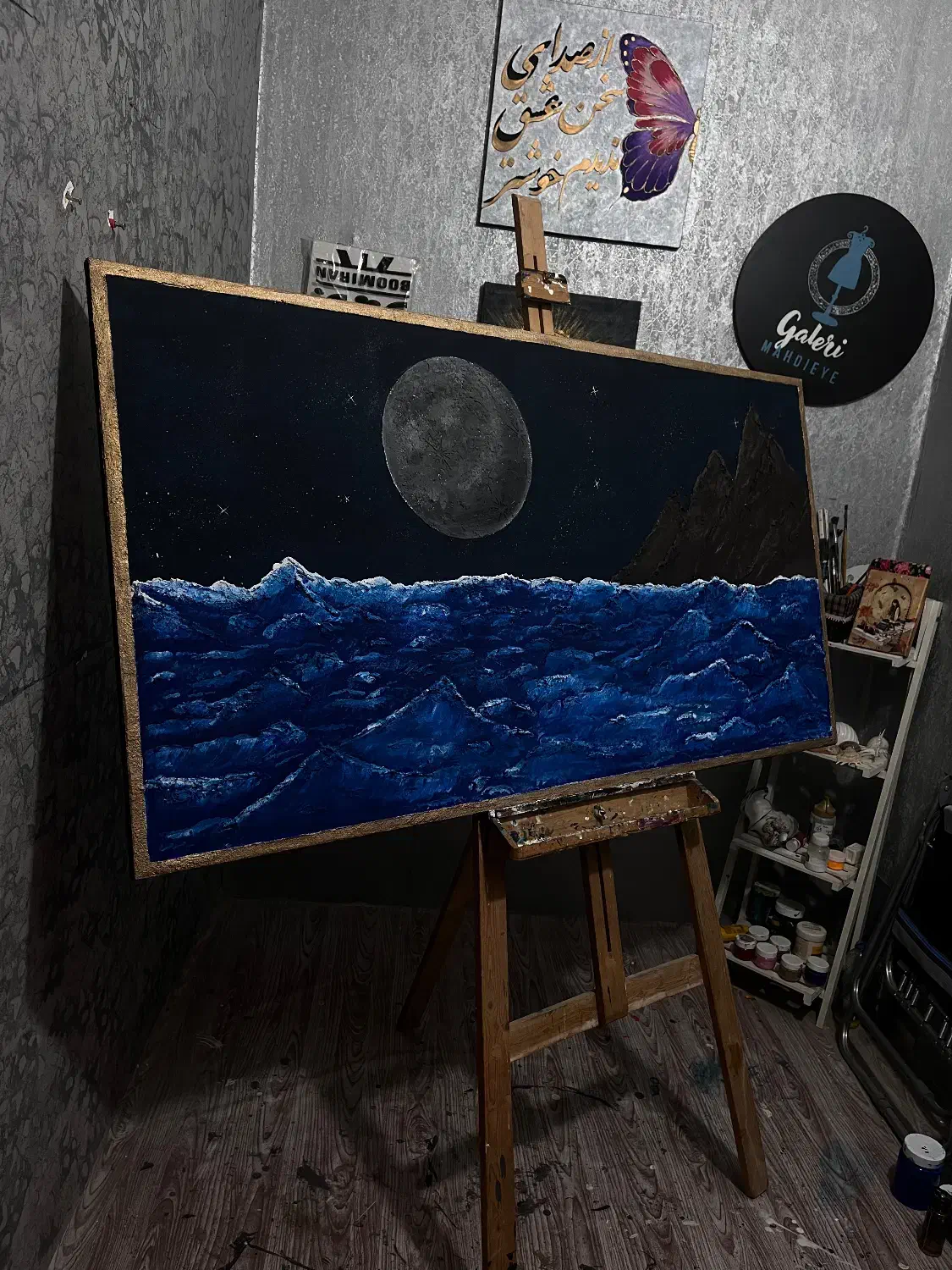 تابلو دریا|تابلو، نقاشی، عکس|بندرعباس, |دیوار