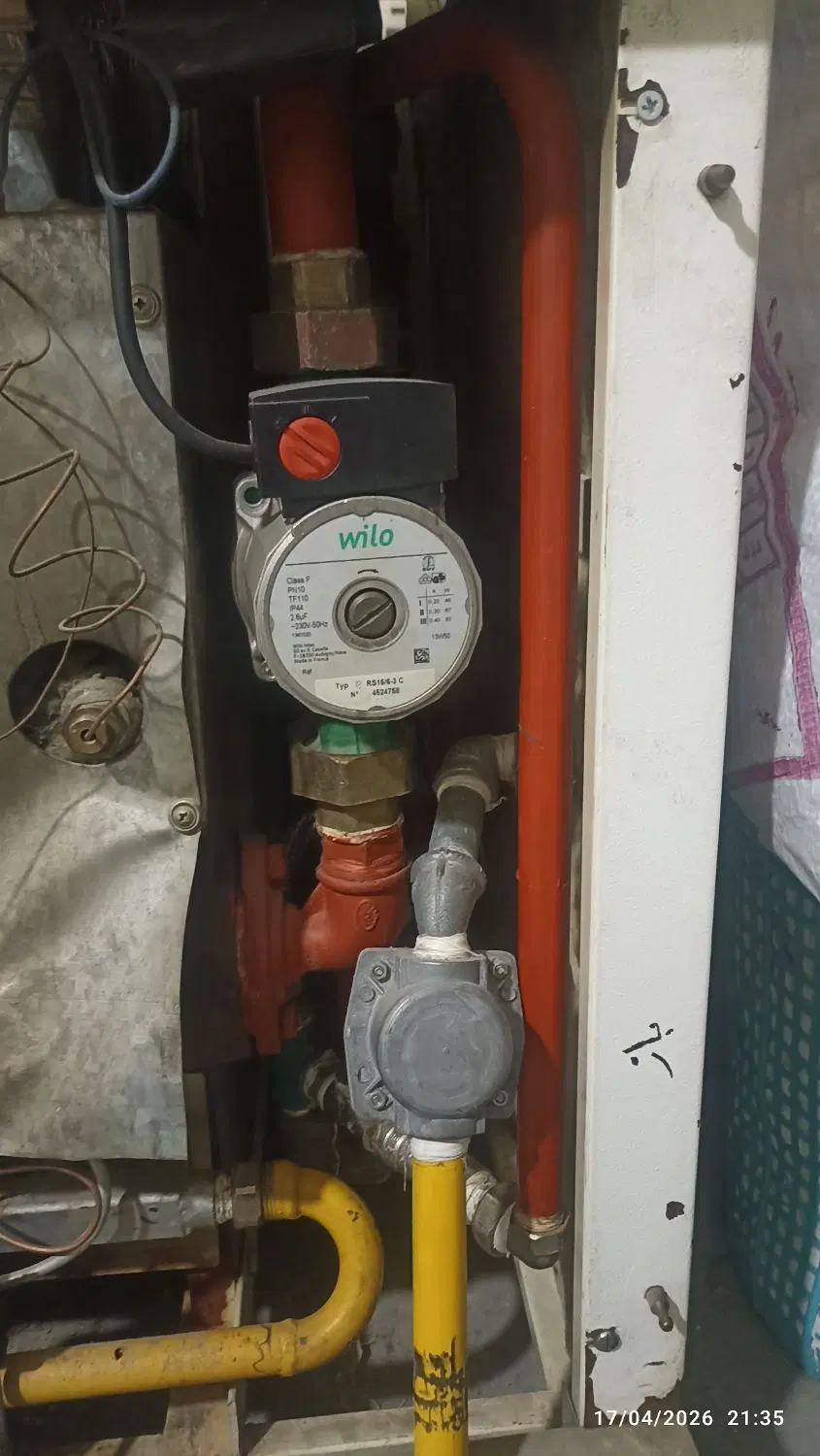 پکیج|آبگرمکن، پکیج، شوفاژ|مشهد, سجاد شهر|دیوار