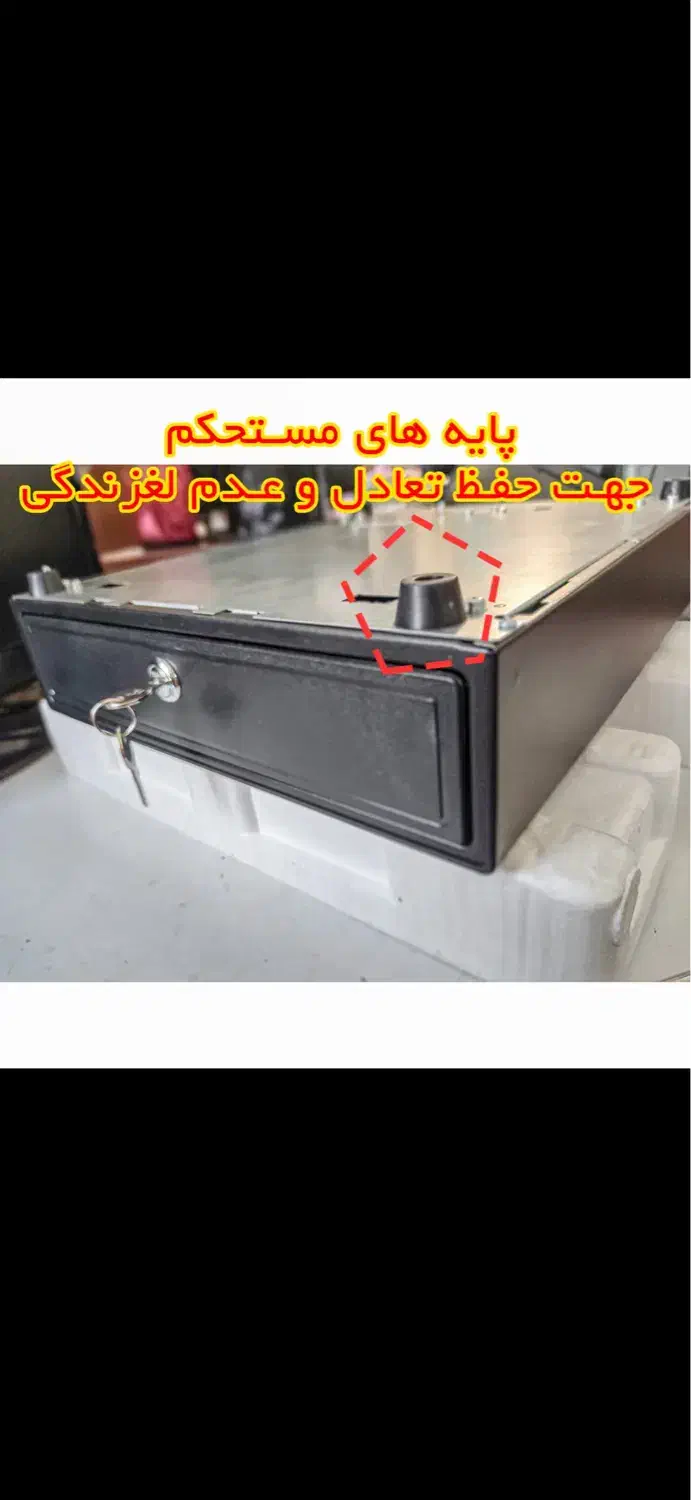 کشوی پول|فروشگاه و مغازه|گرگان, |دیوار