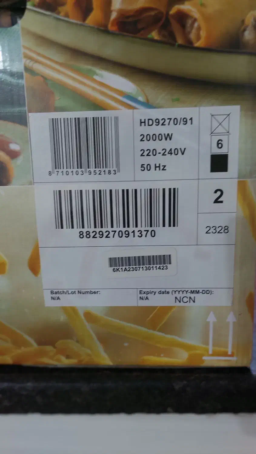 سرخ کن بدون روغن فیلیپس|اجاق گاز و لوازم برقی پخت‌وپز|مسجد سلیمان, |دیوار