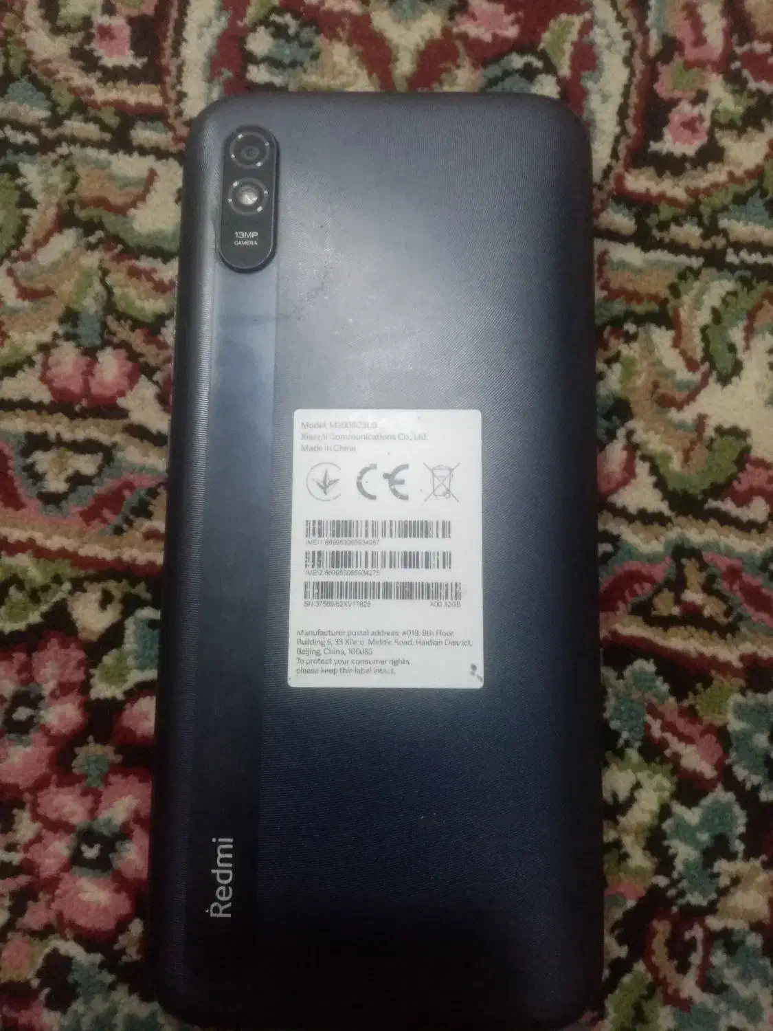 گوشی Redmi9A|موبایل|بندرعباس, |دیوار