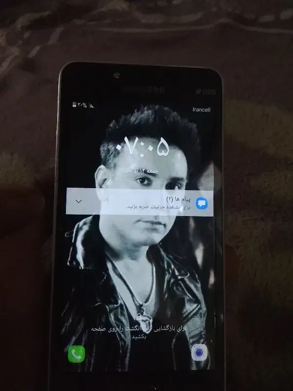 گلکسی پریم پلاس|موبایل|علیآباد کتول, |دیوار