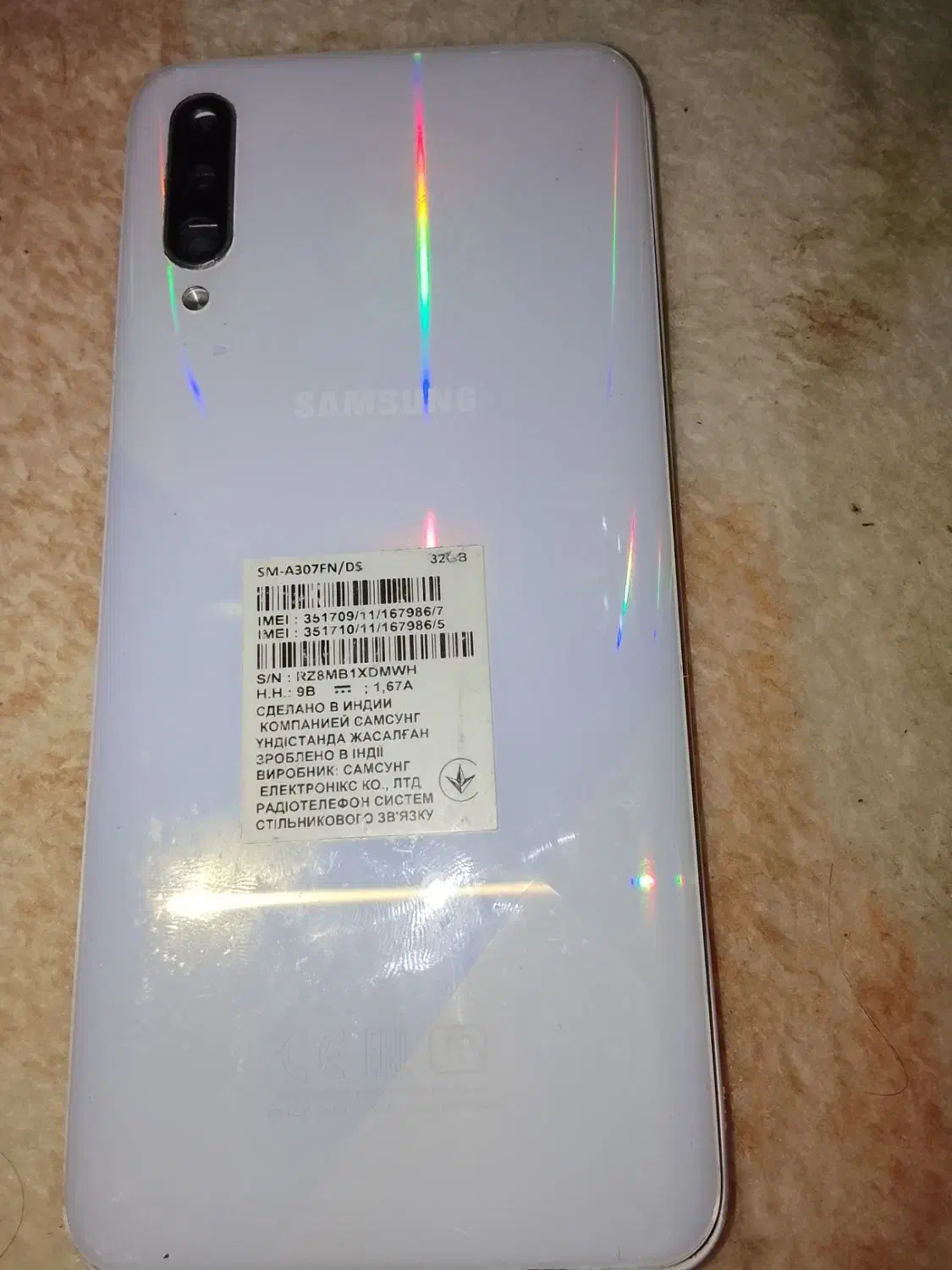 گوشی a30سامسونگ|موبایل|رشت, امین الضرب|دیوار