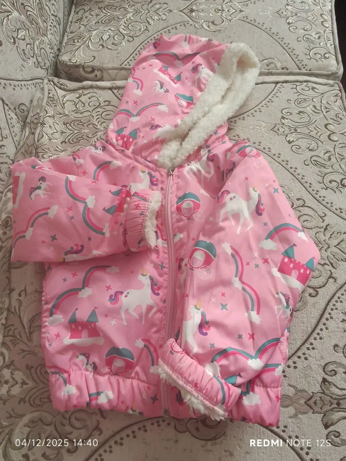 سویشرت بچگانه|لباس|عجب شیر, |دیوار