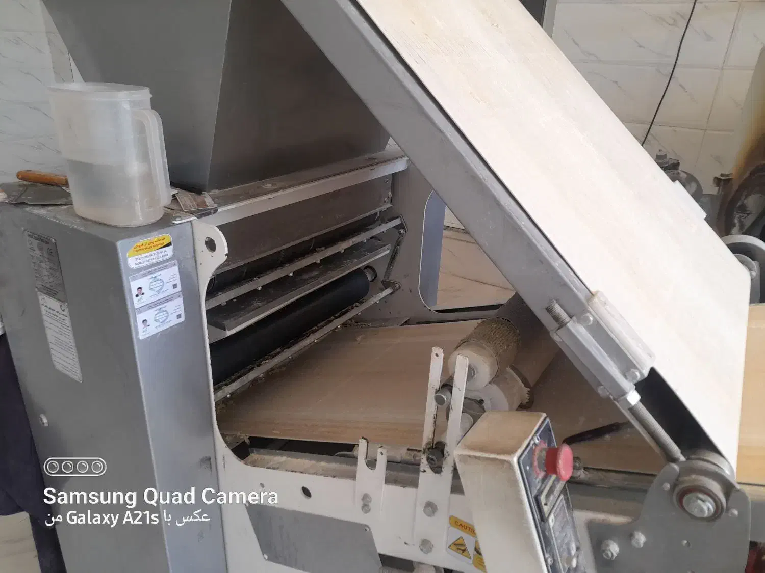 دستگاه سه کاره تافتون پاکاندیشان|فروشگاه و مغازه|ایوان, |دیوار