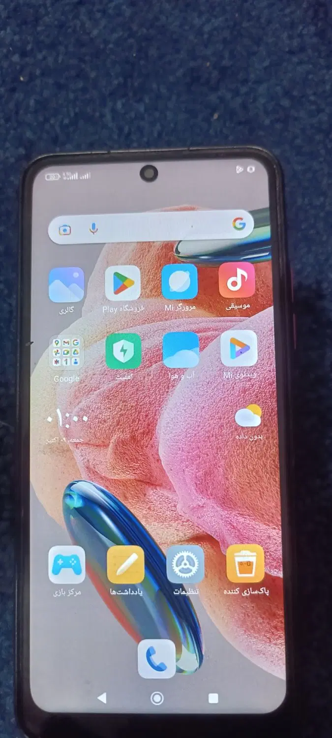 redmi. note12|موبایل|تهران, امام حسین|دیوار
