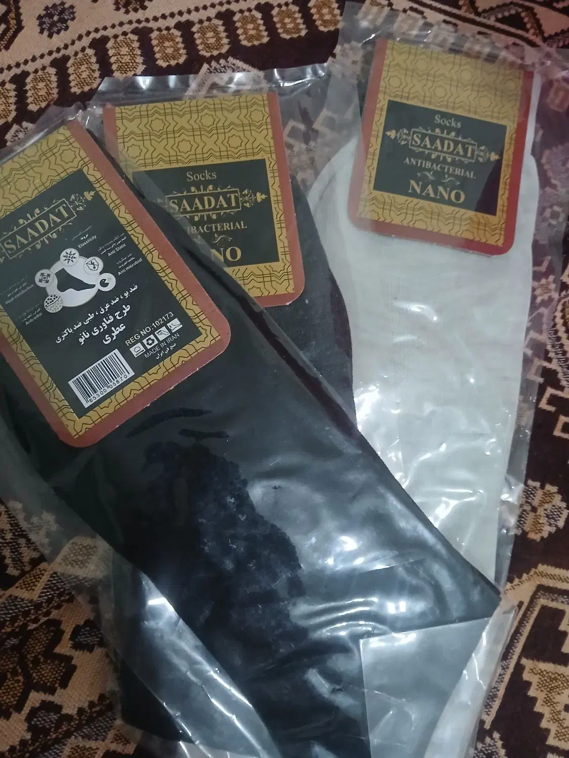 شورت زنانه عمده|حراج|ری, شهرک نظامی|دیوار