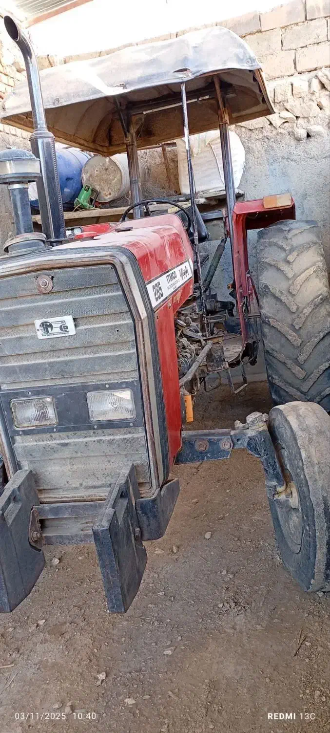 تراکتور ۲۸۵ مدل ۸۷|خودرو سنگین|شیرین‌سو, |دیوار