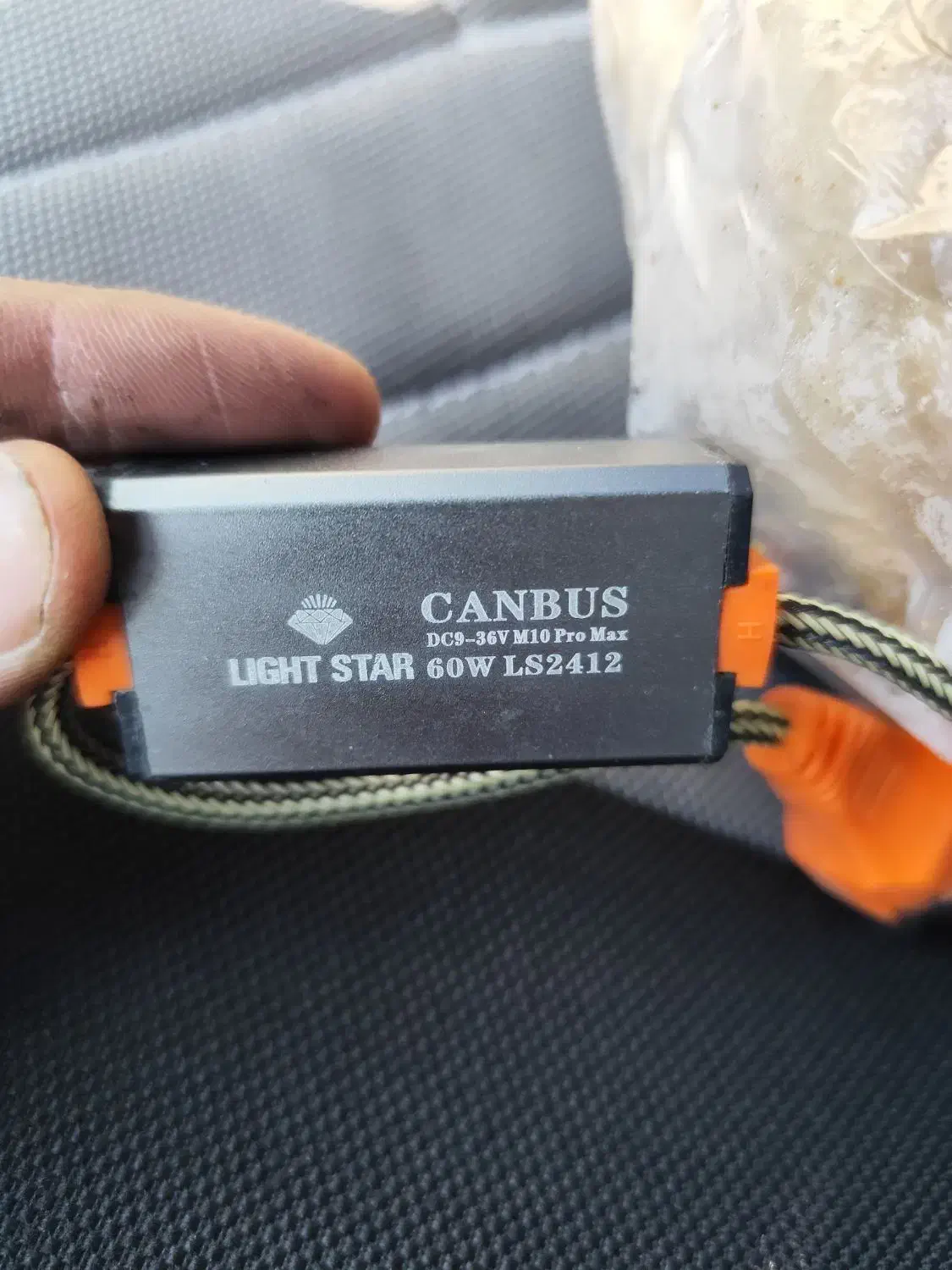 چراغ زنون|قطعات یدکی و لوازم جانبی|کردکوی, |دیوار