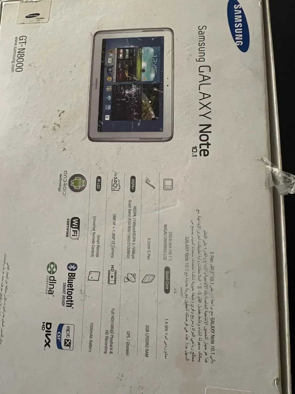 تبلت گلسی نوت۱۰سامسونگ|تبلت|شیراز, فلکه گاز|دیوار