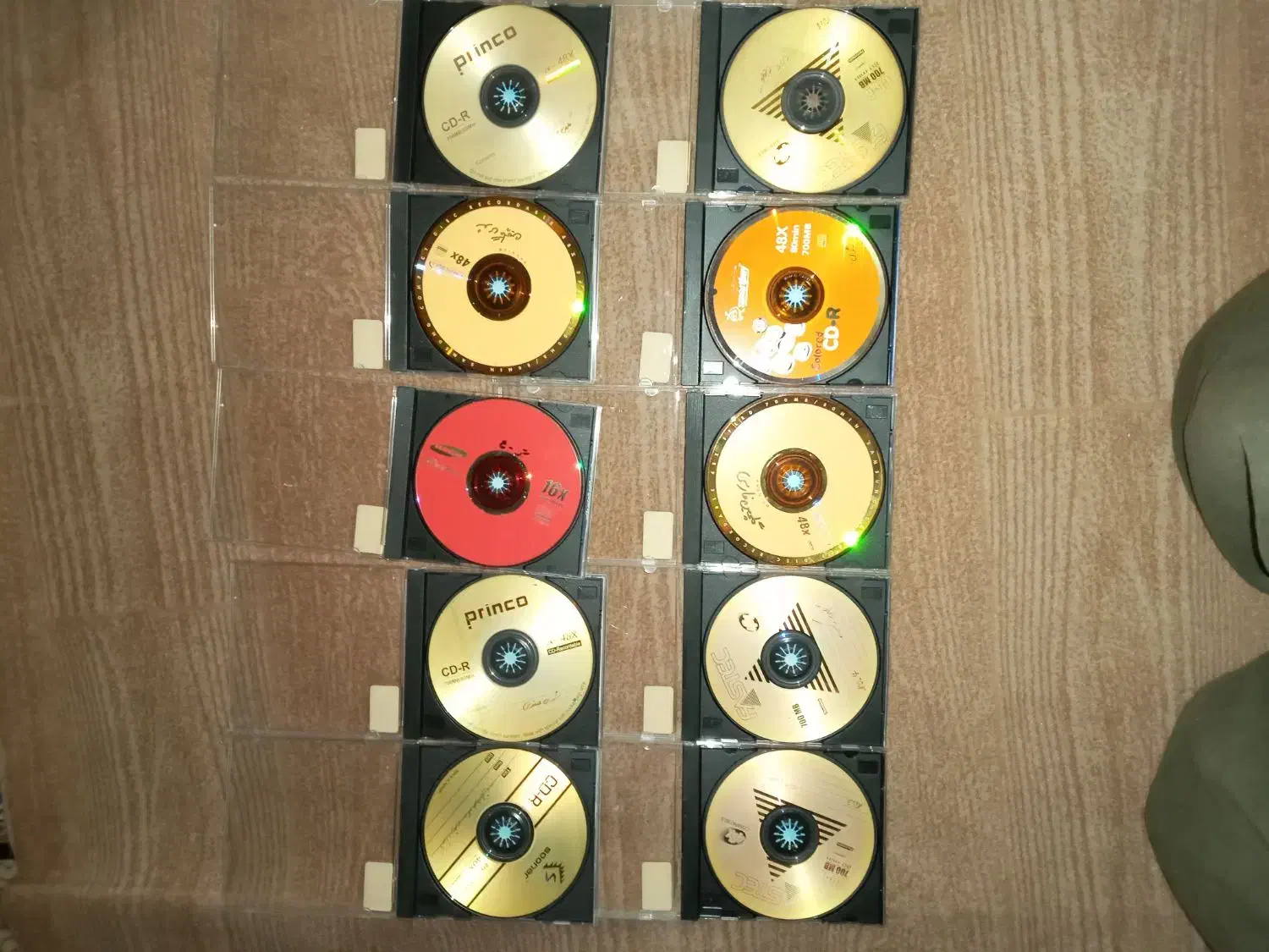 نوارسی دی|فیلم و موسیقی|مرند, |دیوار