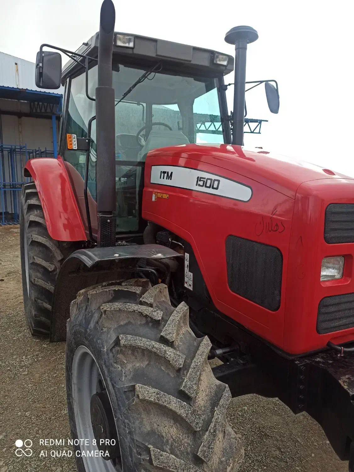 تراکتور1500خشک|خودرو سنگین|دهگلان, |دیوار