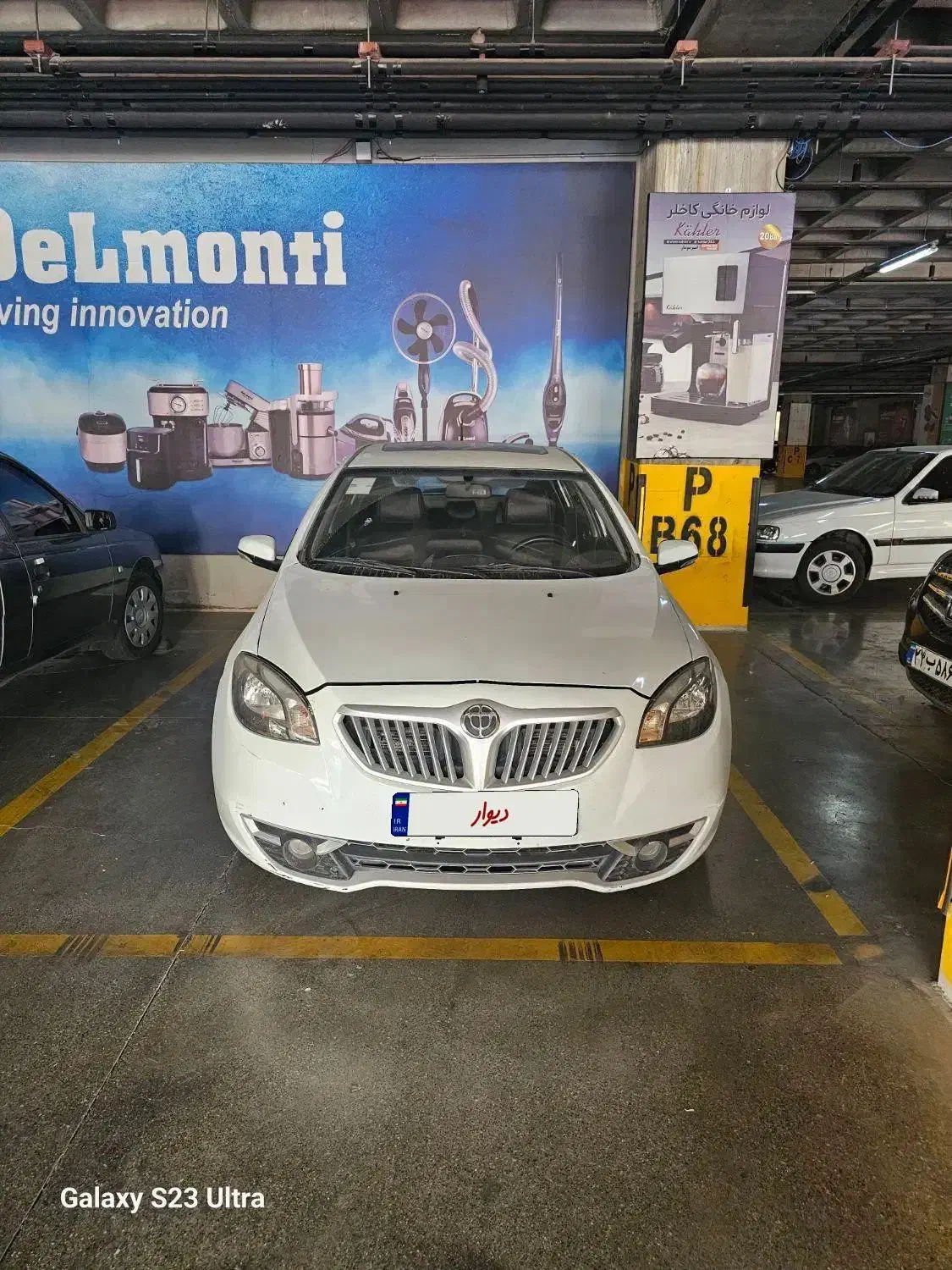 برلیانس اتومات h320 موتور بزرک 1650|خودرو سواری و وانت|تهران, شهرک آزادی|دیوار