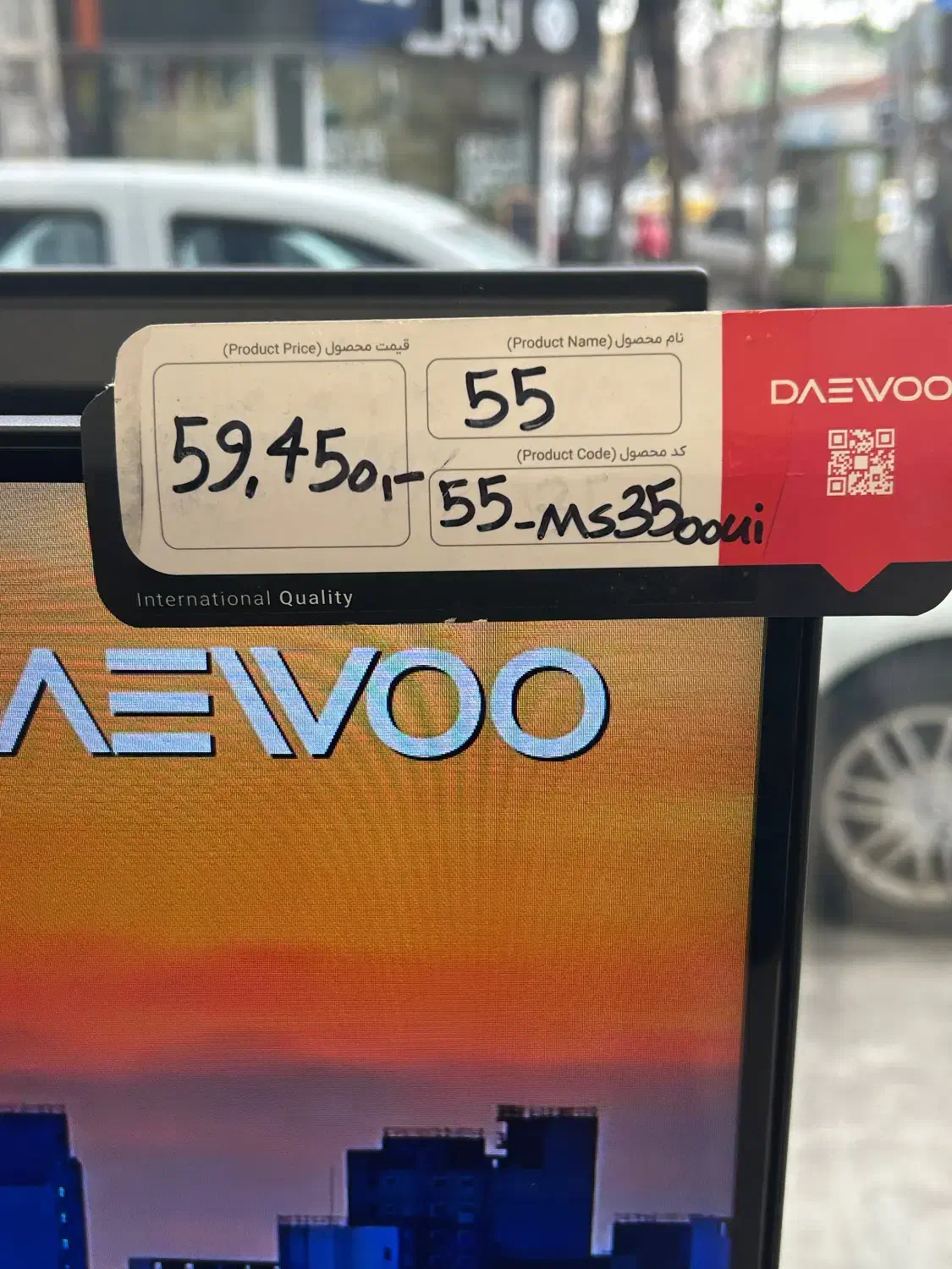 فروش ویژه تلویزیون ویترینی|تلویزیون و پروژکتور|رشت, کوی جام جم|دیوار