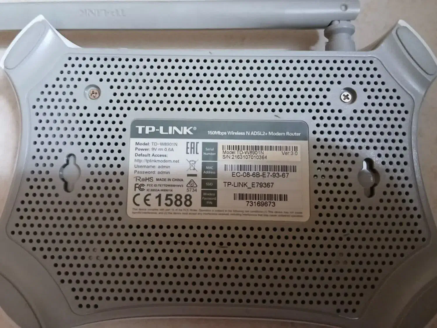 مودم تی پی لینک|مودم و تجهیزات شبکه|اصفهان, شیخ اشراق|دیوار