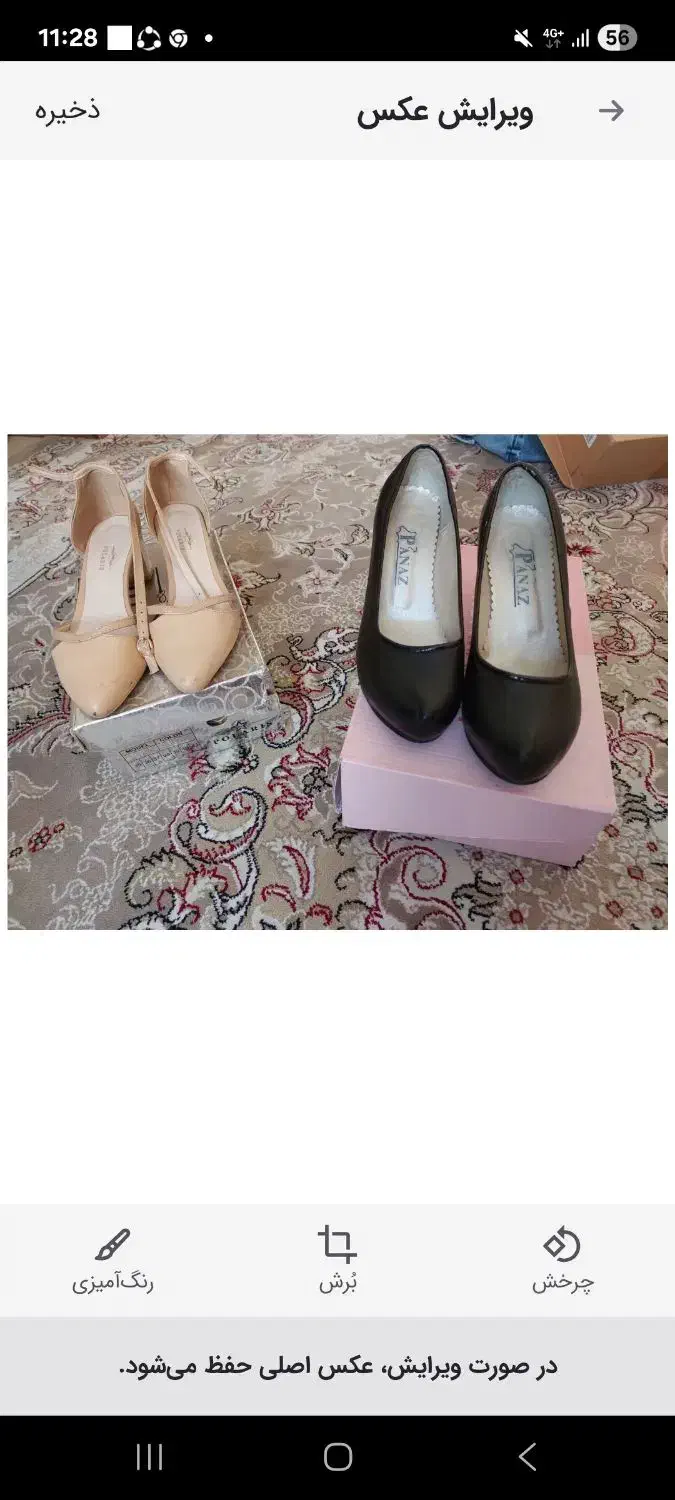 دوجفت کفش فقط ۳۵۰ سایز ۴۱|کیف، کفش، کمربند|تهران, سبلان (لشگر)|دیوار