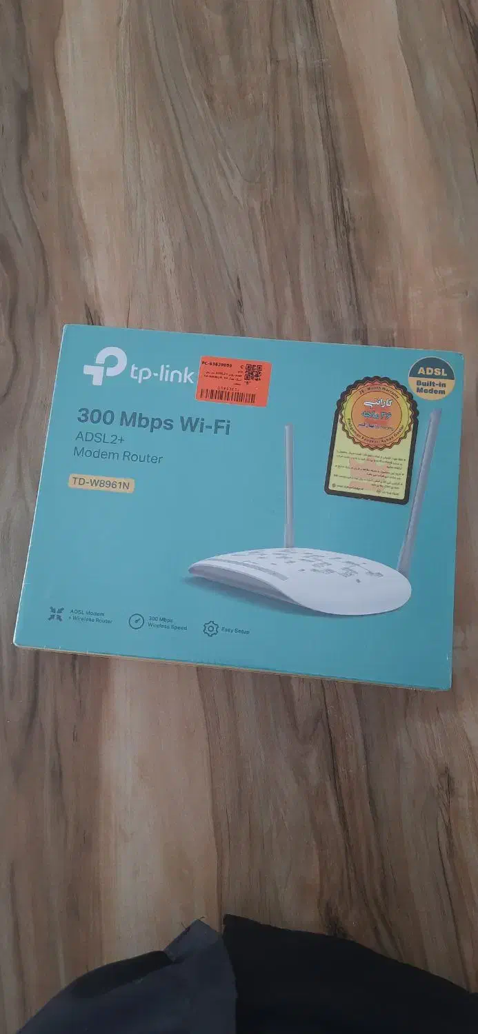 مودم نو تی پی لینک|مودم و تجهیزات شبکه|پردیس, فاز ۸|دیوار