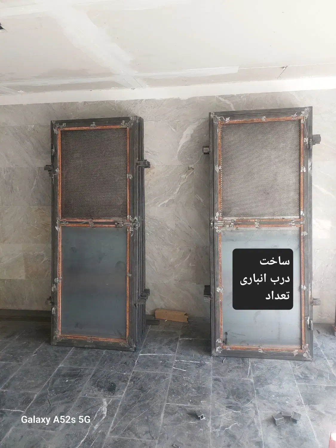 ساخت درب اسکلت نرده|خدمات پیشه و مهارت|بومهن, |دیوار