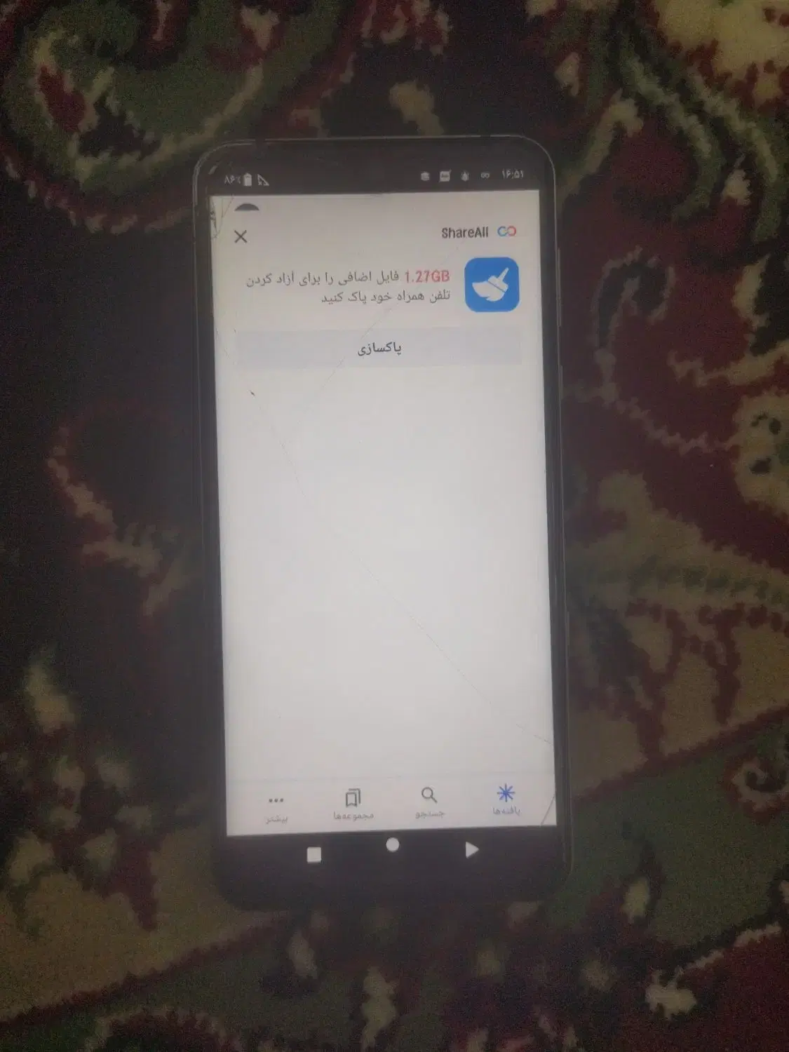 گوشی ژاپنی|موبایل|تهران, امام خمینی|دیوار