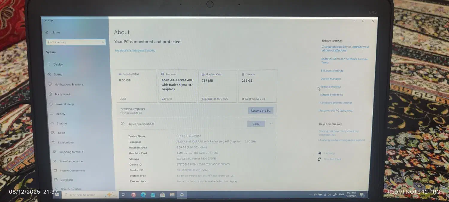 لپتاب HP645|رایانه همراه|داراب, |دیوار
