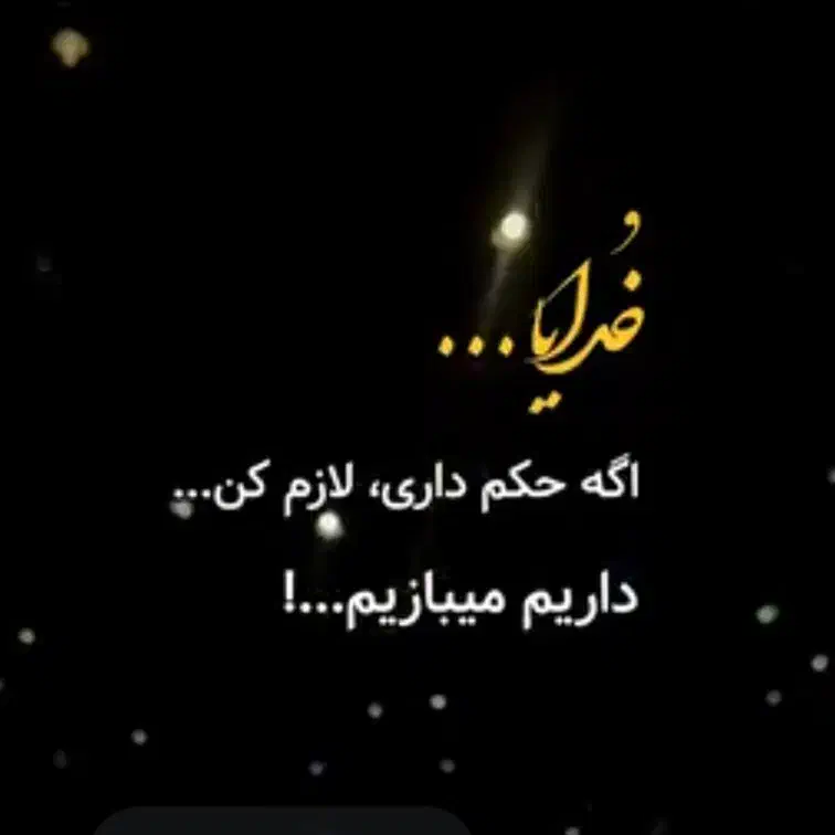 راهنمایی کمک|کارت هدیه و تخفیف|خمینیشهر, |دیوار