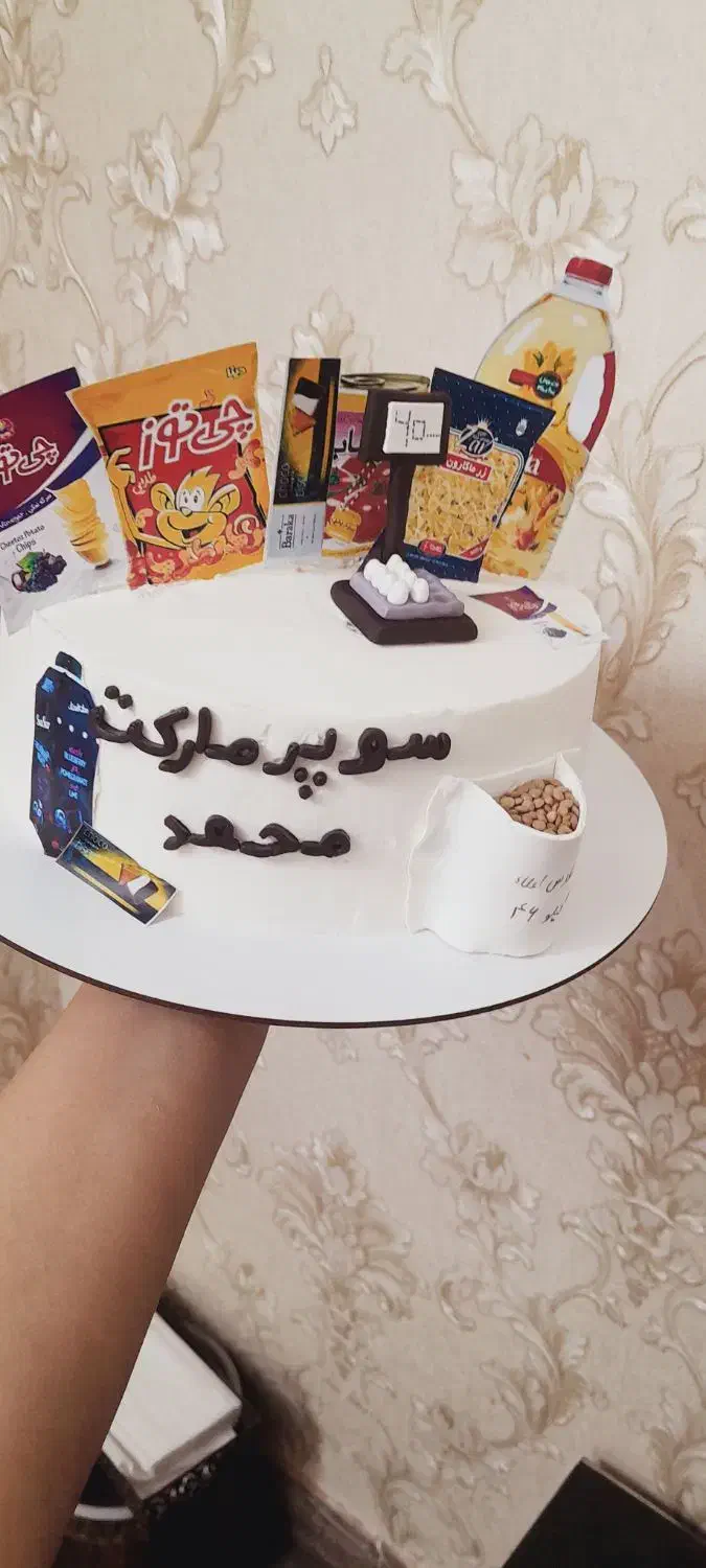 کیک تولد|خوردنی و آشامیدنی|مشهد, کارمندان دوم|دیوار