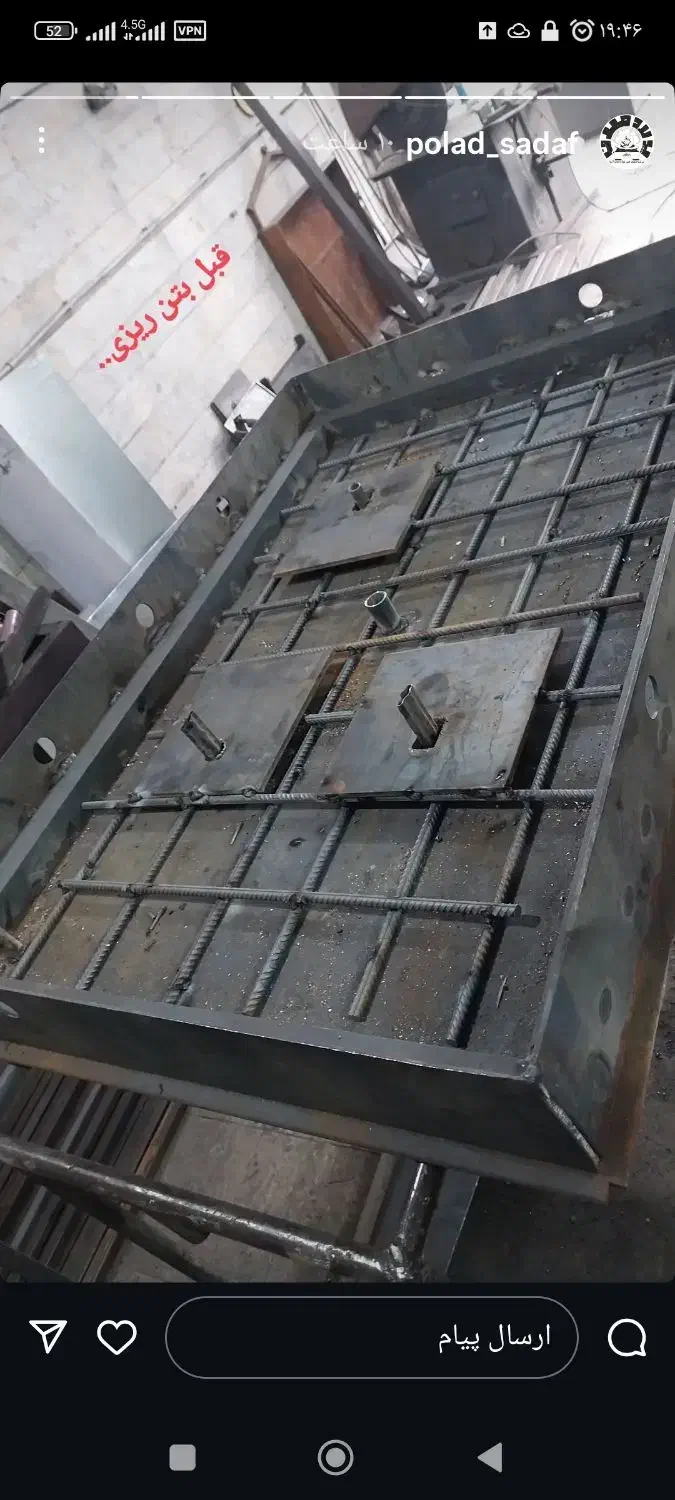 کار در کارگاه گاوصندوق سازی|استخدام صنعتی، فنی، مهندسی|گنبد کاووس, |دیوار