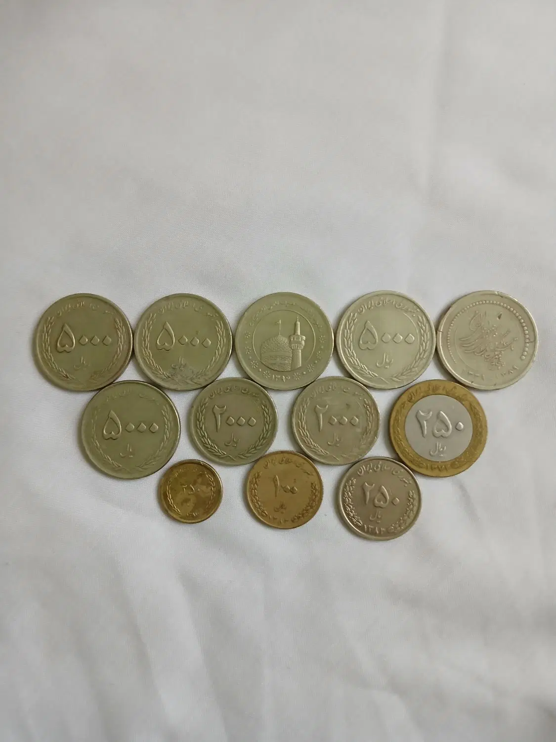 سکه|کلکسیون سکه، تمبر، اسکناس|مرند, |دیوار