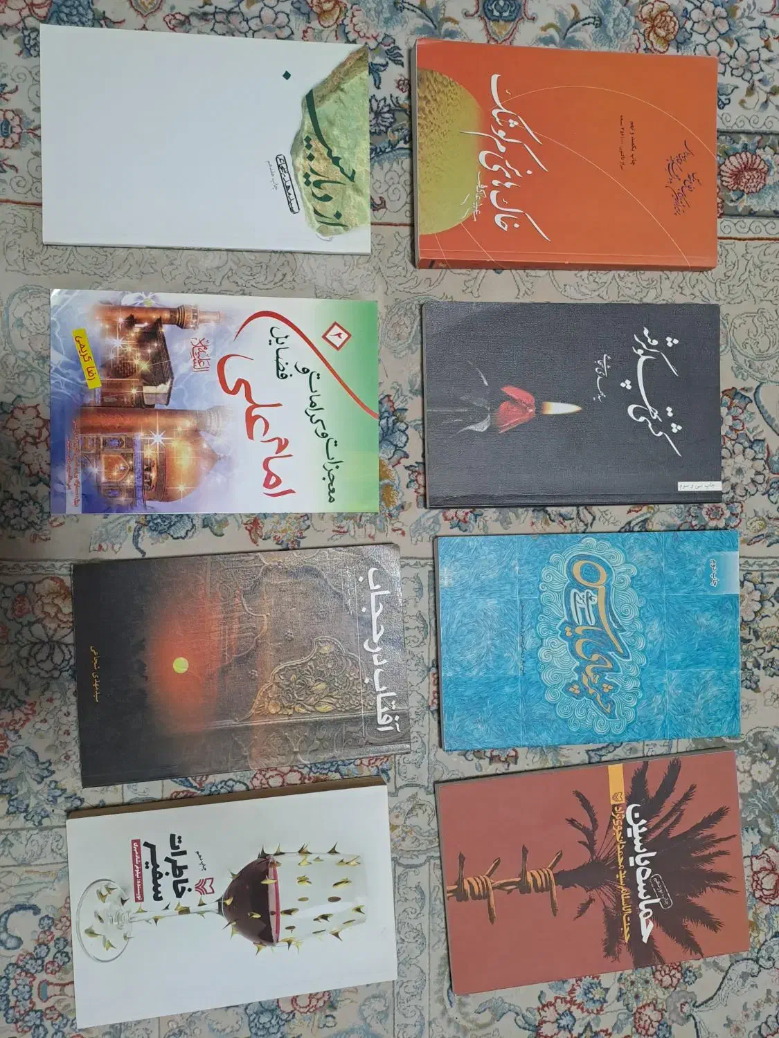 چند کتاب و رمان مذهبی|کتاب و مجله مذهبی|شیراز, کاراندیش|دیوار