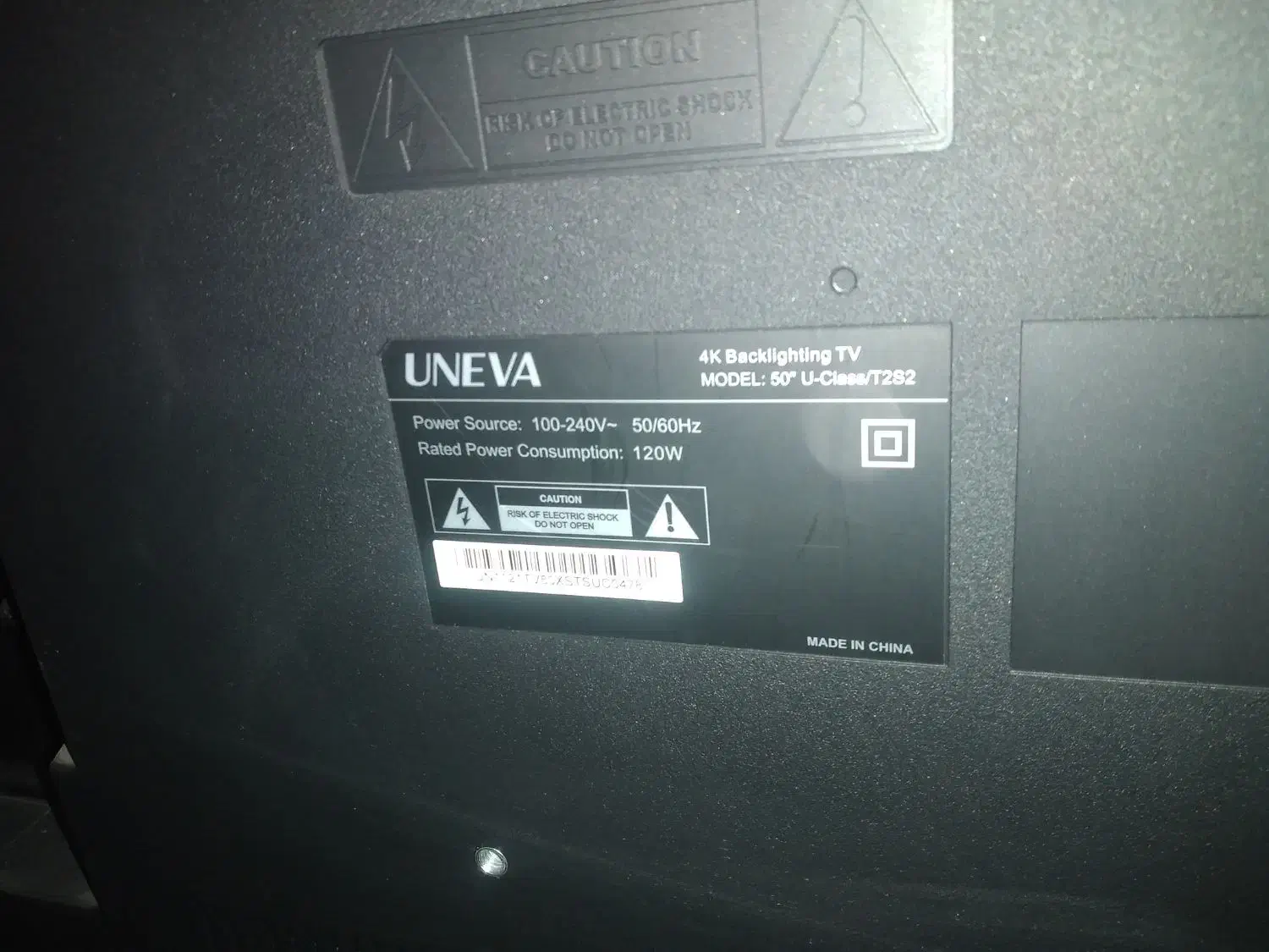 تلویزیون|تلویزیون و پروژکتور|جوانرود, |دیوار