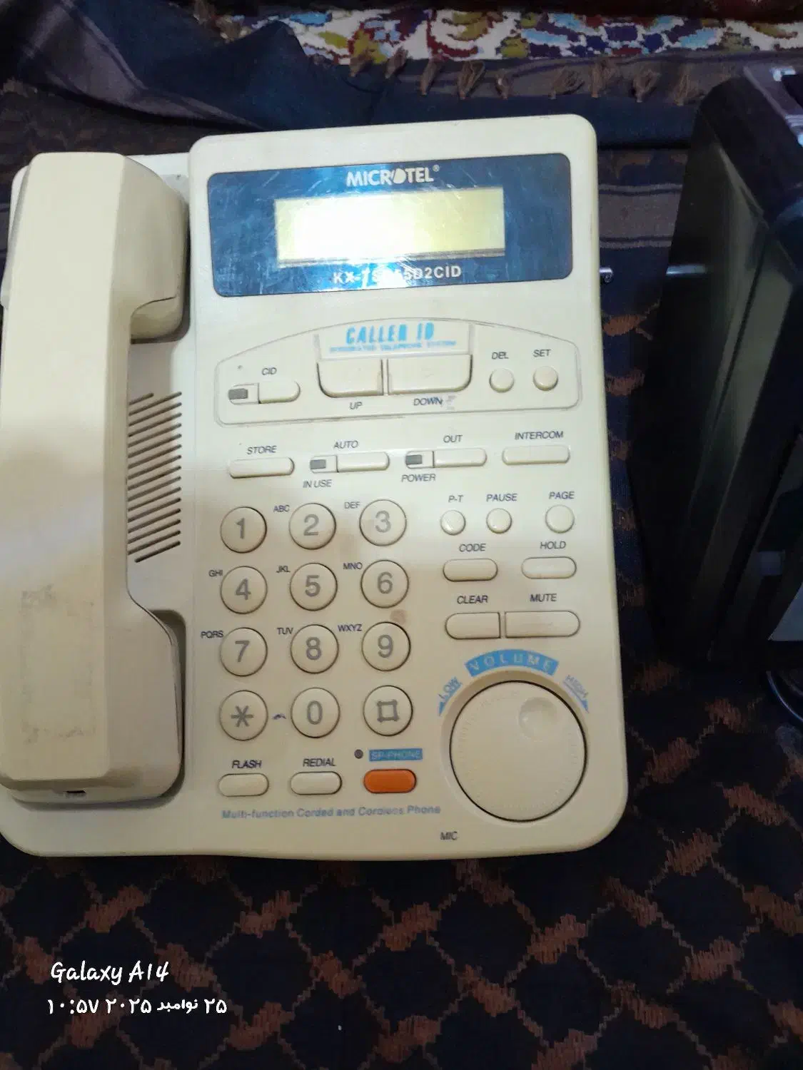 تلفن رو میزی قدیمی|تلفن رومیزی|کبودرآهنگ, |دیوار