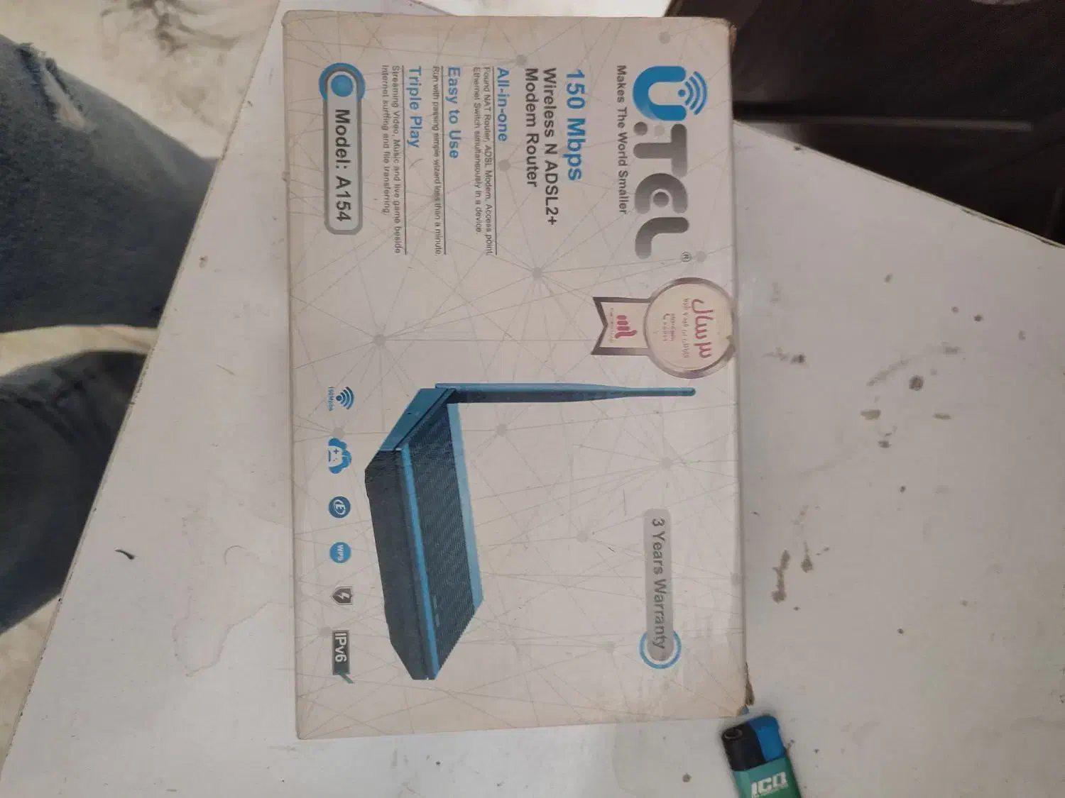 مودم وای فای|مودم و تجهیزات شبکه|گرگان, |دیوار