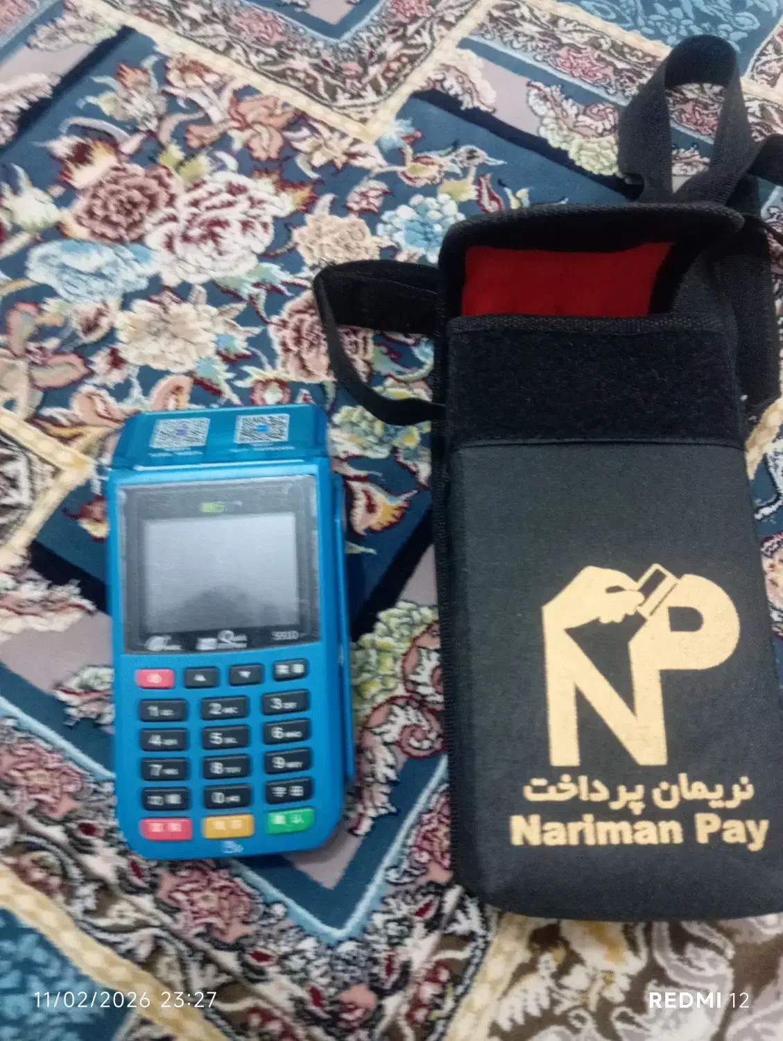 کارتخوان|فروشگاه و مغازه|مشکین‌دشت, |دیوار