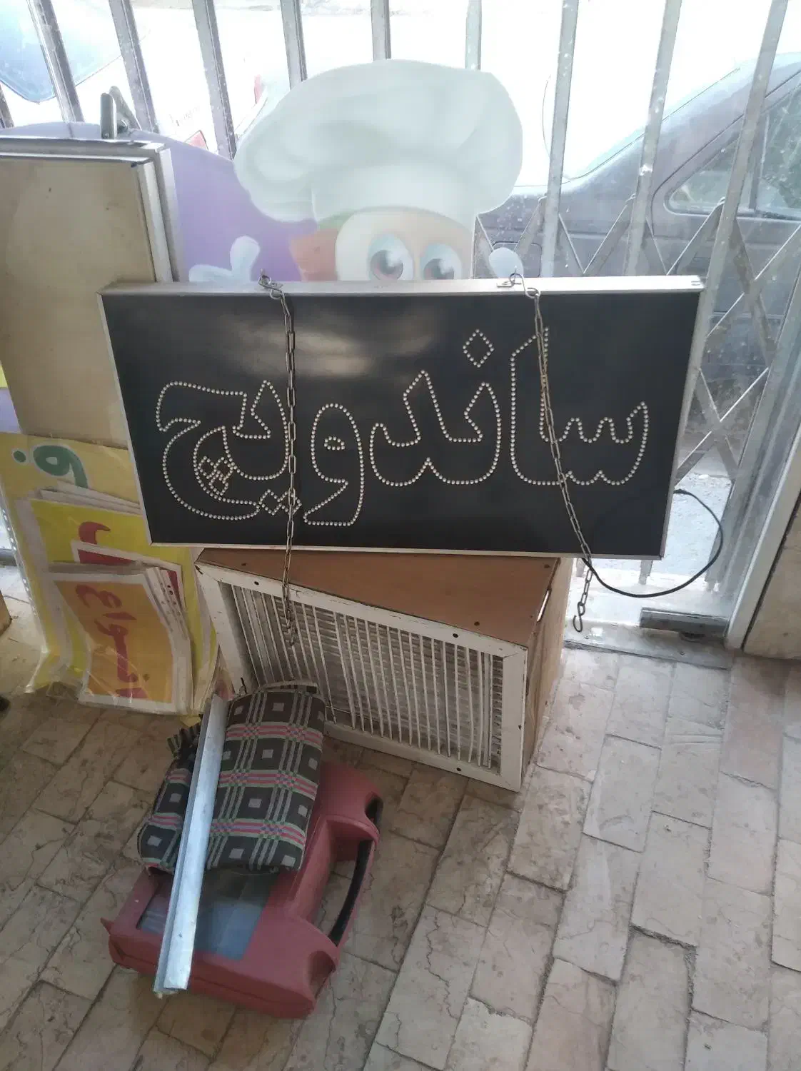 تابلو ال ای دی ساندویچ|لامپ و چراغ|قم, زنبیل آباد|دیوار
