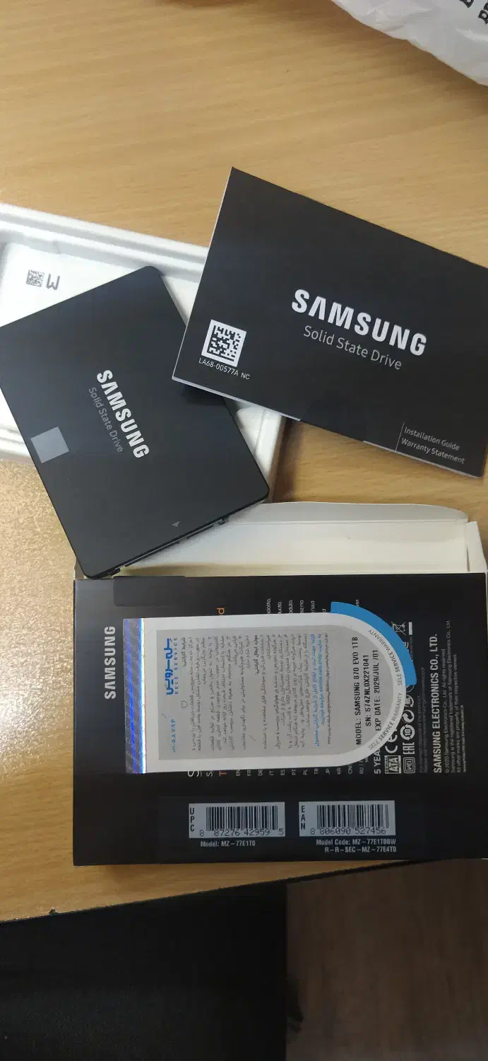 هارد اینترنال ssd evo 870 سامسونگ 1T|قطعات و لوازم جانبی رایانه|تهران, شمس‌آباد|دیوار