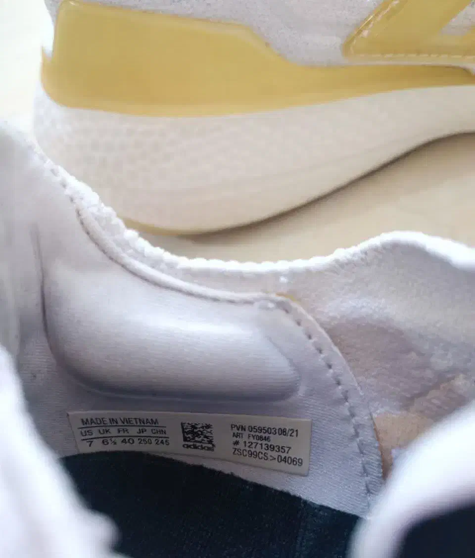 کتونی اسپرست الترا بوست آدیداس - اصل ویتنام|کیف، کفش، کمربند|آستارا, |دیوار