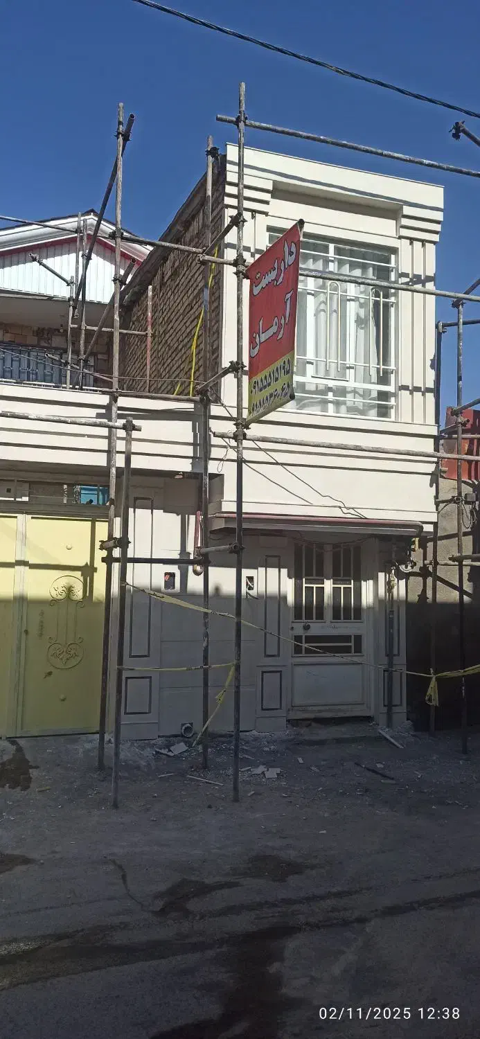 سرامیک نما|خدمات پیشه و مهارت|نیشابور, فیض آباد|دیوار