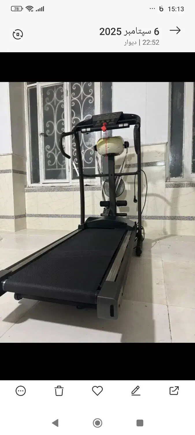 تردمیل تاپ فرم|تجهیزات ورزشی|قم, باجک یک|دیوار