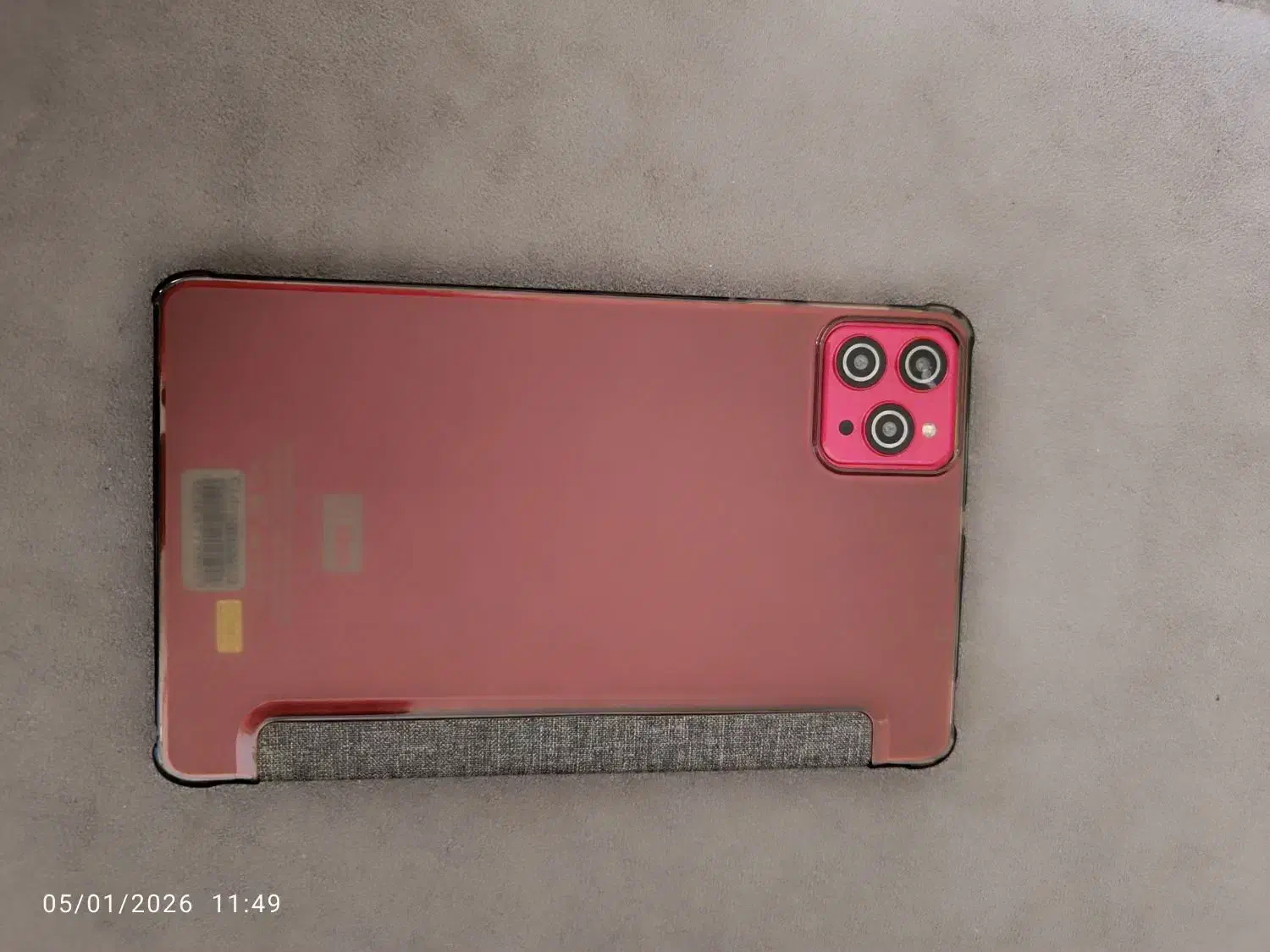 تبلت|تبلت|مشهد, کشف|دیوار