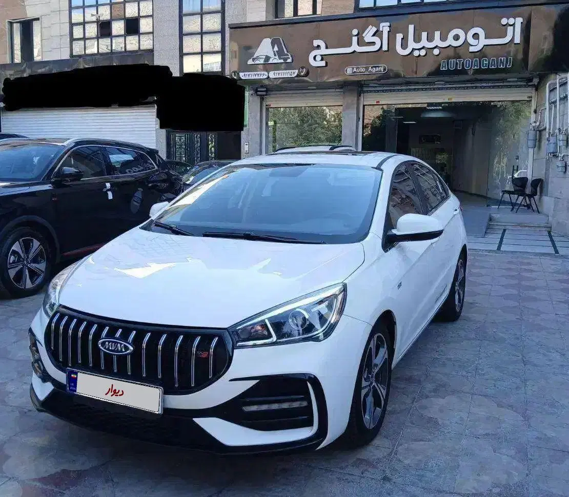 آریزو ۵ اسپرت FL مدل ۱۴۰۳|خودرو سواری و وانت|شیراز, فرهنگ شهر|دیوار
