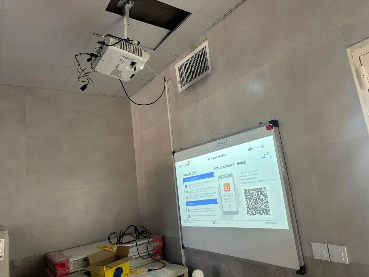 ویدئو پروژکتور Epson های لایت|تلویزیون و پروژکتور|تهران, ونک|دیوار