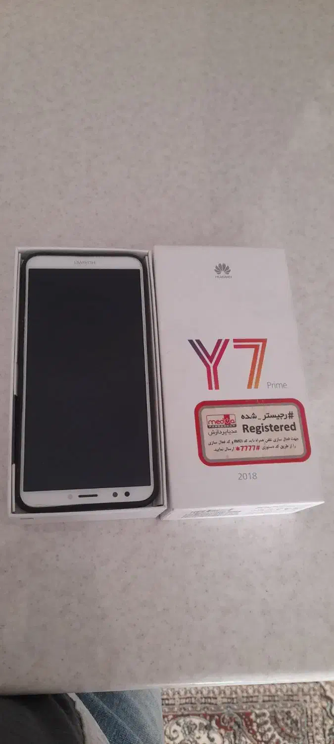 گوشی Y7 prim|موبایل|کرمانشاه, |دیوار