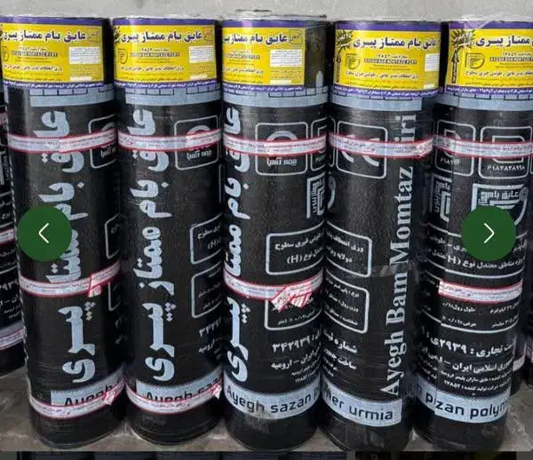 ایزوگام و آسفالت|خدمات پیشه و مهارت|مشگین شهر, |دیوار