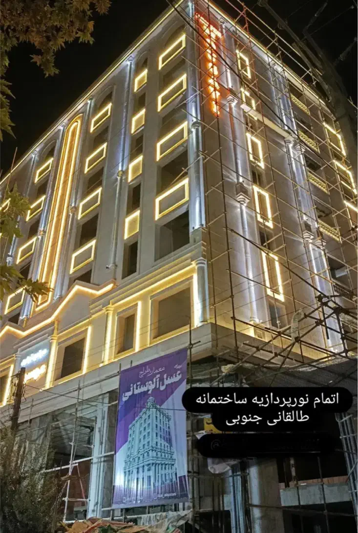 مغازه تجاری پاساژ بهارنارنج|فروش مغازه و غرفه|علی‌آباد کتول, |دیوار
