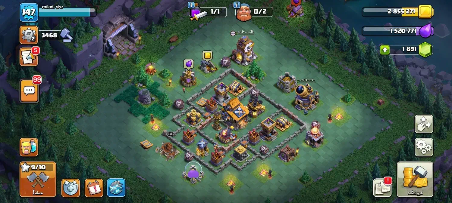 اکانت کلش آف کلنز|کنسول، بازی ویدئویی و آنلاین|شیراز, شهرک بهار|دیوار