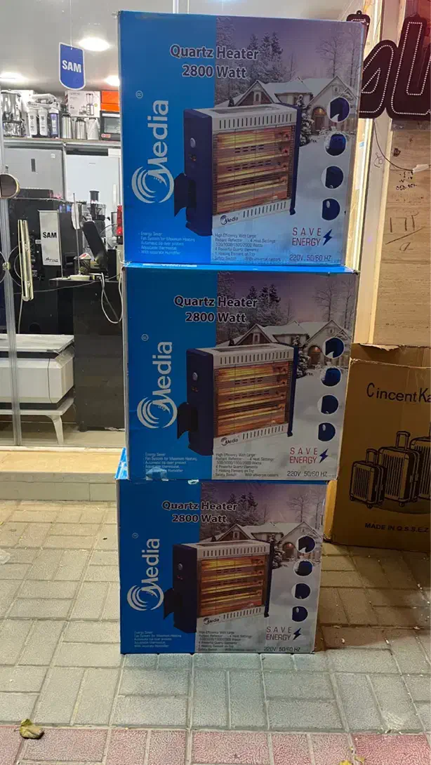 فروش ویژه هیتر برقی مدیا|بخاری، هیتر، شومینه|اصفهان, ملک‌شهر|دیوار