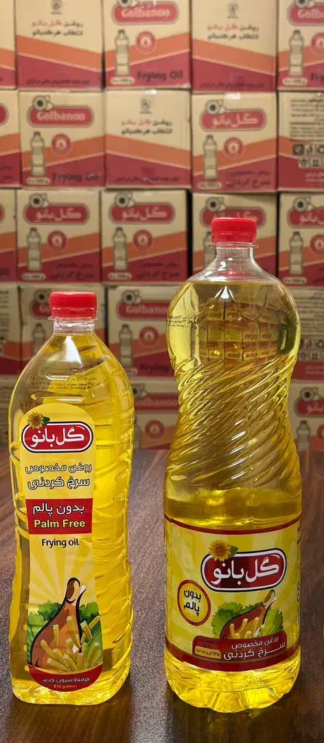 روغن سرخ بدون پالمپ گل بانو|خوردنی و آشامیدنی|تهران, افسریه جنوبی|دیوار